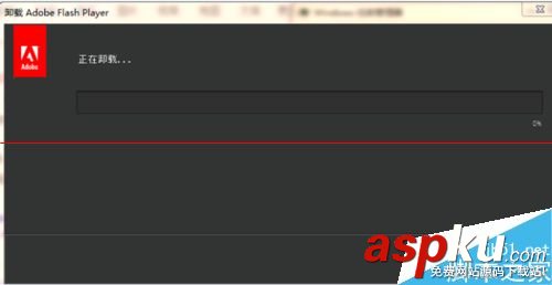 AdobeFlashPlayer,安装失败