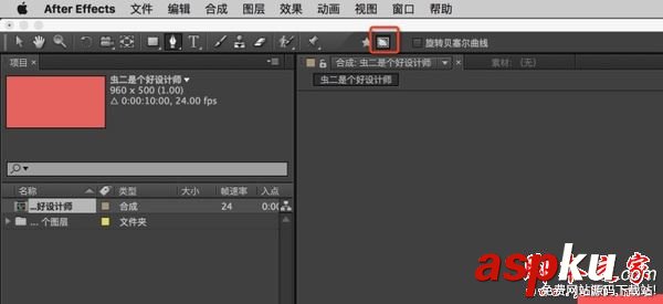 ae剪辑动态图片,Adobe,After,Effects剪辑