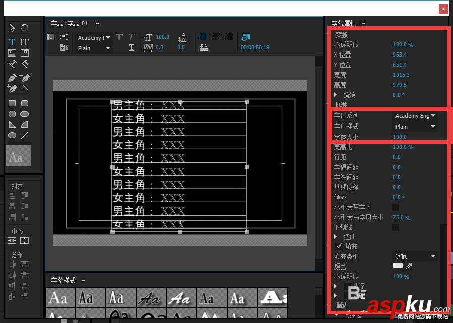 Premiere,字幕,视频