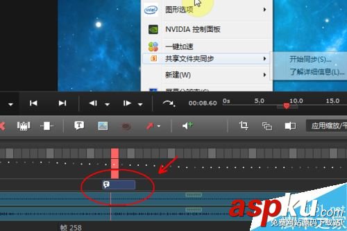 BBflashbackPro,视频,添加注释