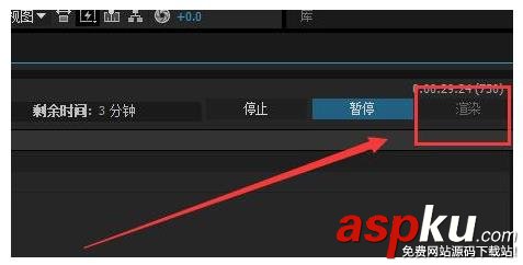 AE,视频,渲染