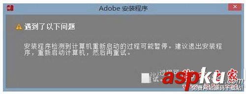 adobe,audition,设置,中文,攻略