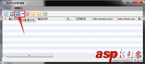 SolveigMMVideoSplitter使用教程,SolveigMMVideoSplitter怎么合