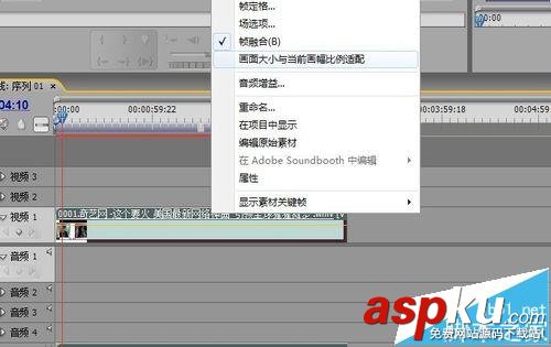 PremierePro,剪辑视频