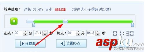 酷狗铃声制作,酷狗铃声制作专家如何使用