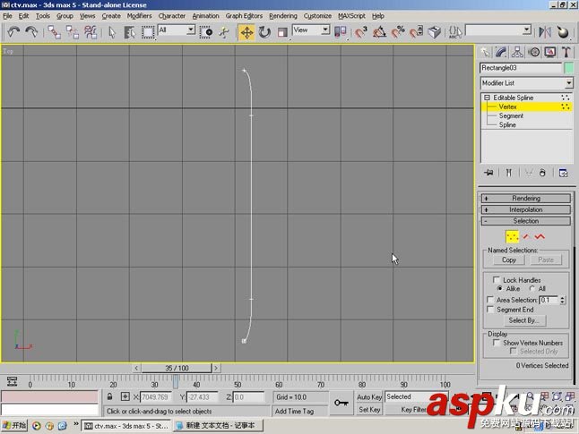 AE,仿5D,片头