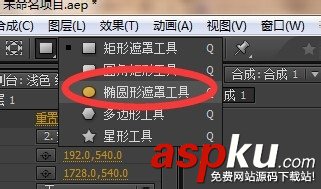 AE,音乐