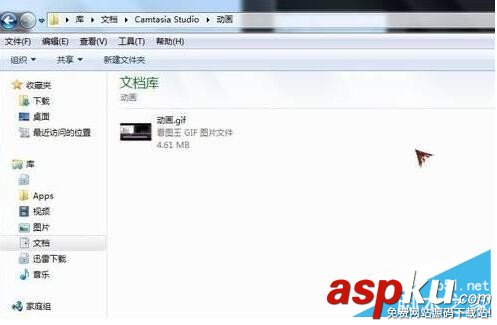 Camtasia,Studio,视频做成GIF动态图,GIF动态图制作