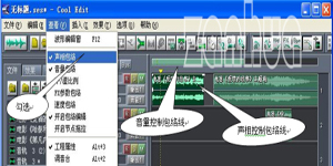 CoolEditPro,CoolEditPro怎么录音