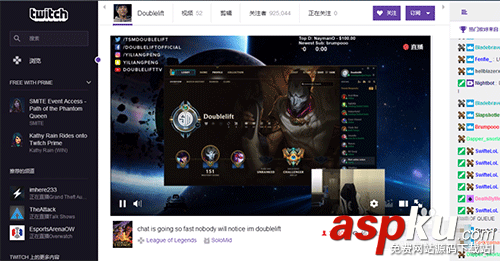 twitch,直播,视频