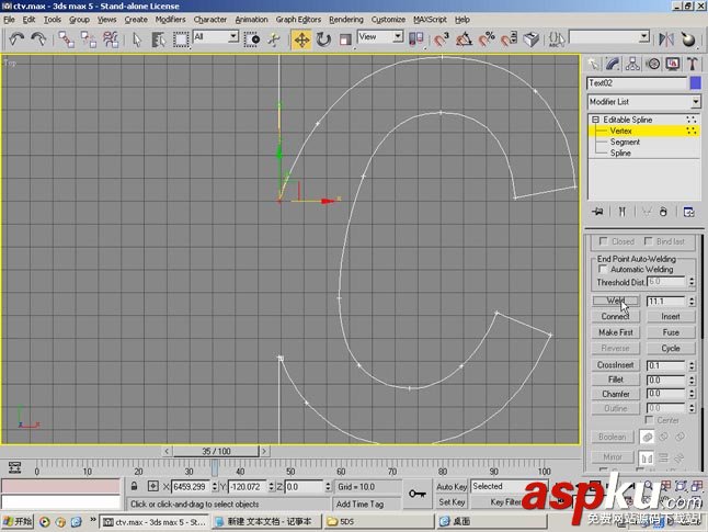 AE,仿5D,片头