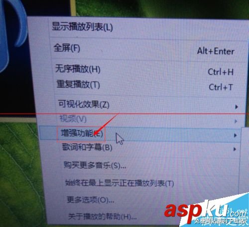 Windowsmediaplayer,播放进度