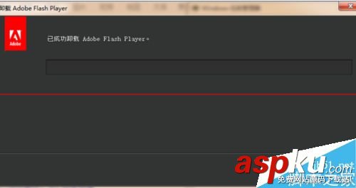 AdobeFlashPlayer,安装失败