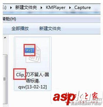 kmplayer,截取,视频,攻略