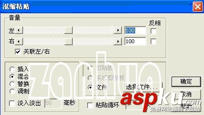 CoolEditPro,CoolEditPro怎么录音