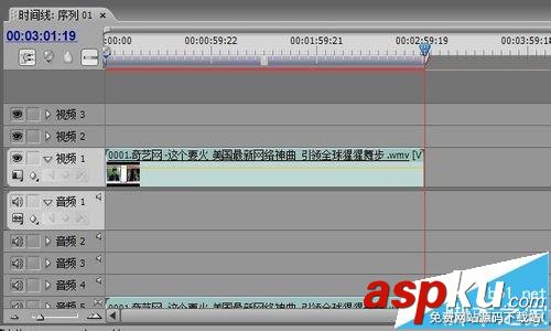 PremierePro,剪辑视频