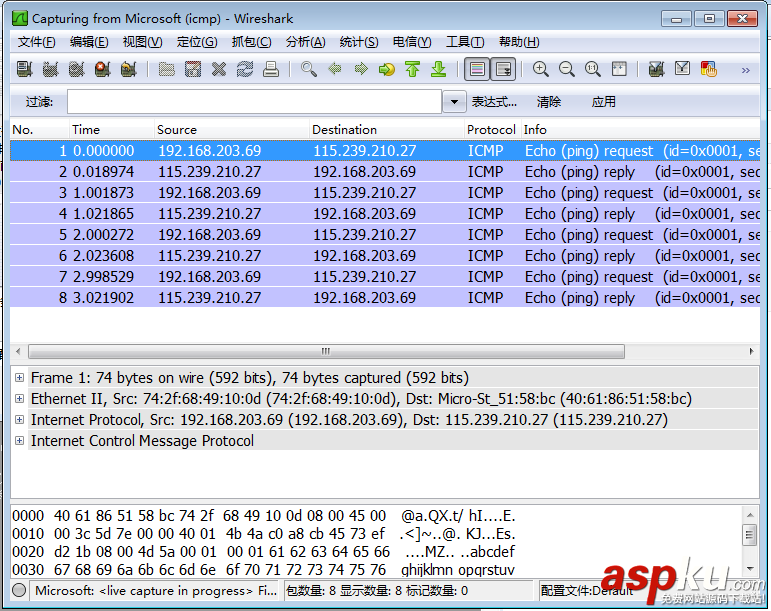 Wireshark,截取数据包