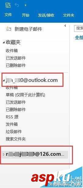 outlook2016,126邮箱,outlook