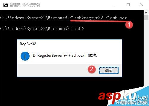 Flash,Falsh播放器