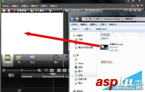 Camtasia,Studio,视频做成GIF动态图,GIF动态图制作