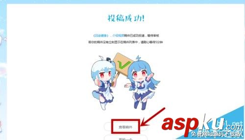 bilibili,b站