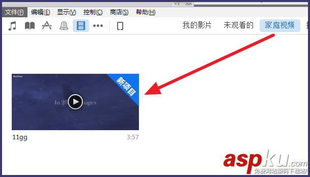 itunes,影片