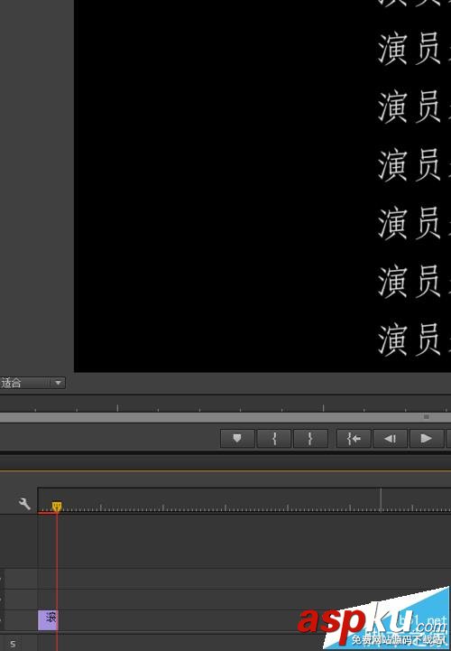 Premiere,字幕