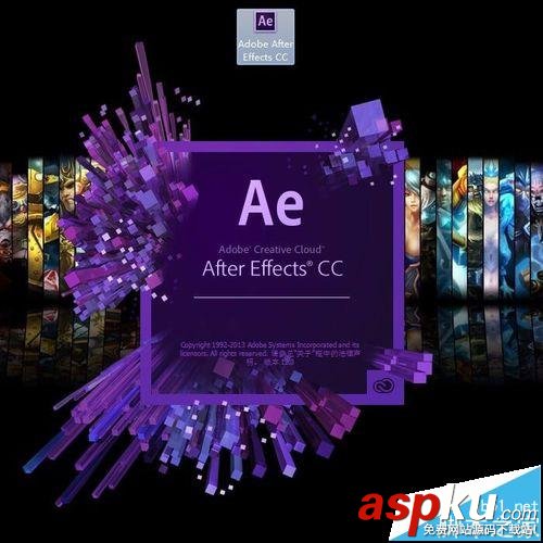 ae,新建合成