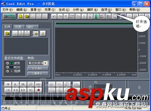 CoolEditPro,CoolEditPro怎么录音