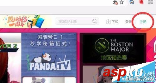 熊猫TV,昵称