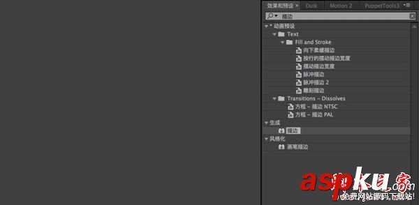 ae剪辑动态图片,Adobe,After,Effects剪辑