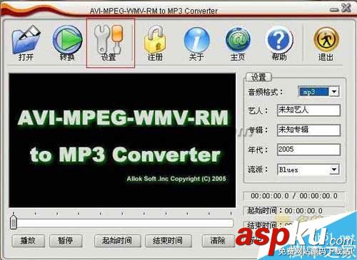 AVI,MPEG,WMV,MP3