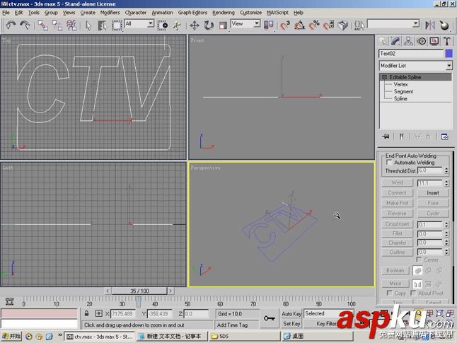 AE,仿5D,片头