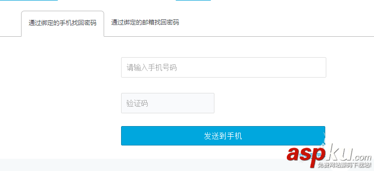 bilibili,密码