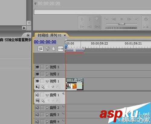 PremierePro,剪辑视频