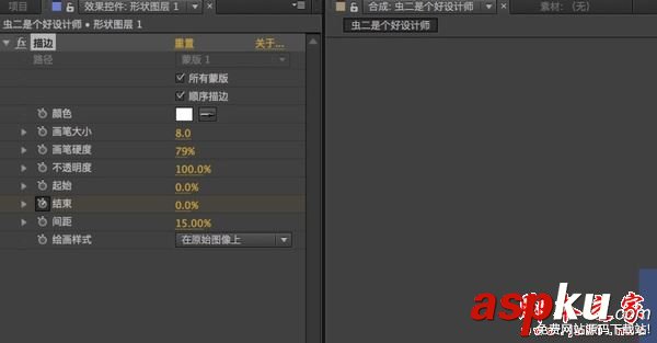 ae剪辑动态图片,Adobe,After,Effects剪辑