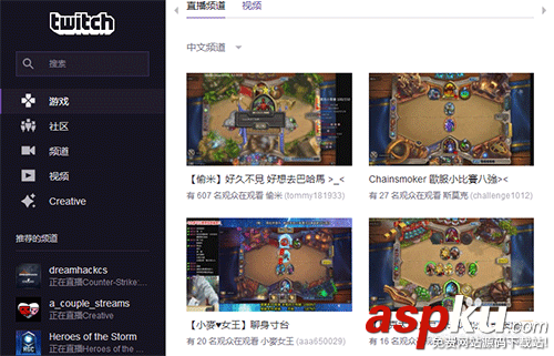 twitch,直播,视频