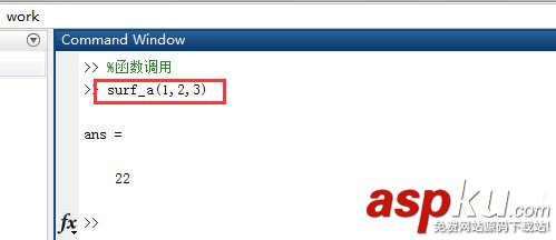 Matlab,建立函数,自定义函数