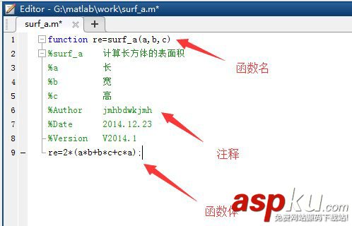 Matlab,建立函数,自定义函数