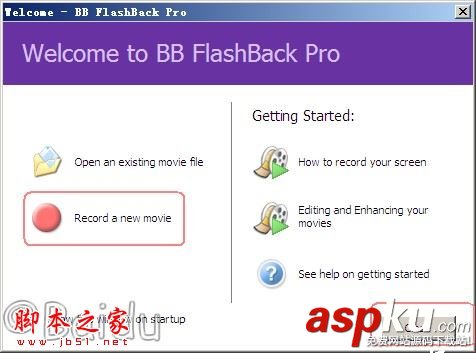 BBFlashBack,BBFlashBack安装,屏幕录像机