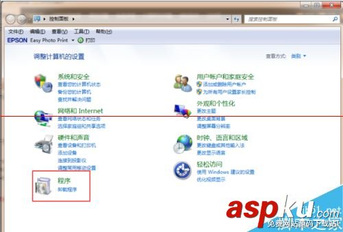 AdobeFlashPlayer,安装失败