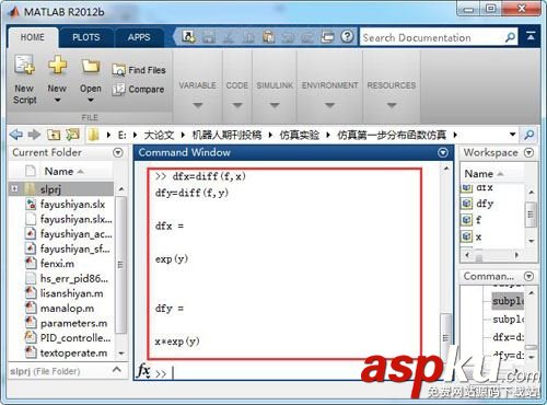 matlab,多变量函数,偏导