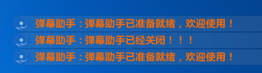 斗鱼tv直播伴侣下载,斗鱼直播伴侣使用教程