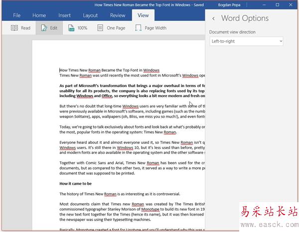 Windows 10 Office同步首发：完全免费！