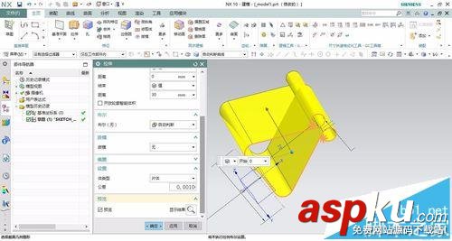 UG10.0,夹子模型