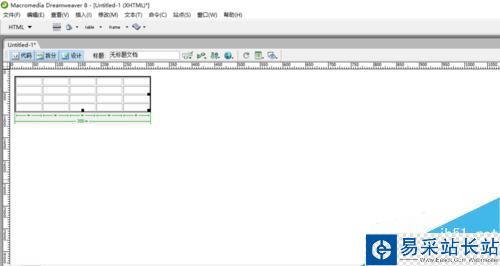 Dreamweaver中如何创建表格和表格的编辑