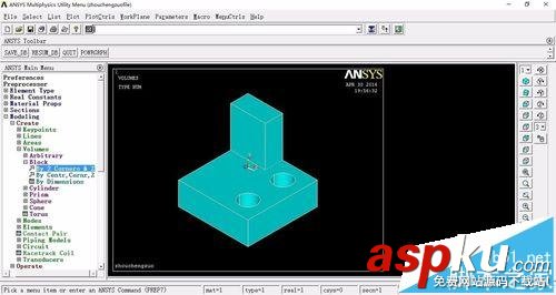 ansys,轴承座