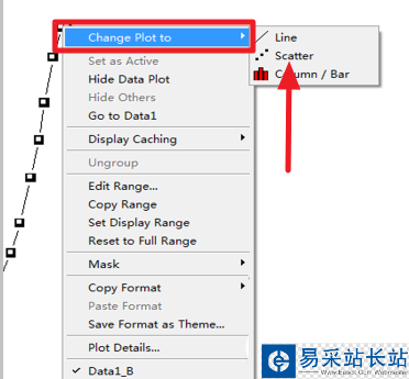 origin7.5怎么用？origin专业函数绘图软件使用教程