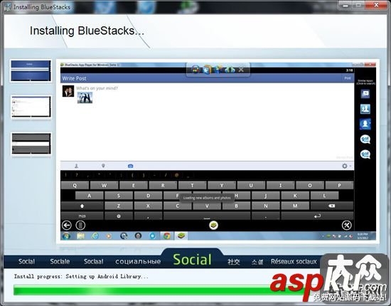 BlueStacks,Android模拟器