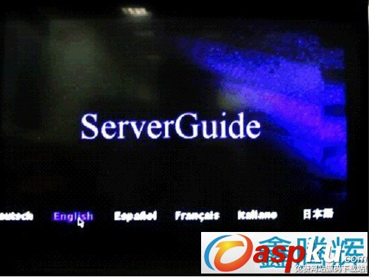 ServerGuide,引导安装